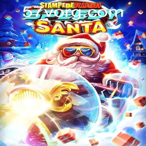 Unraveling the Excitement of StempedeRushSpeedy 57V: A Comprehensive Guide